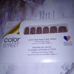 Sold Toyko Lights color street